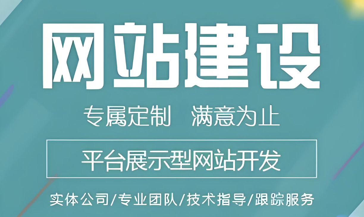  成人国产高清不卡如何搭建视频网站