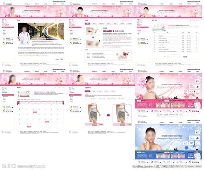 国产成人网页网站建设注意事项